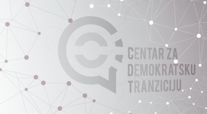 CDT u 2016. – Godišnji izvještaj